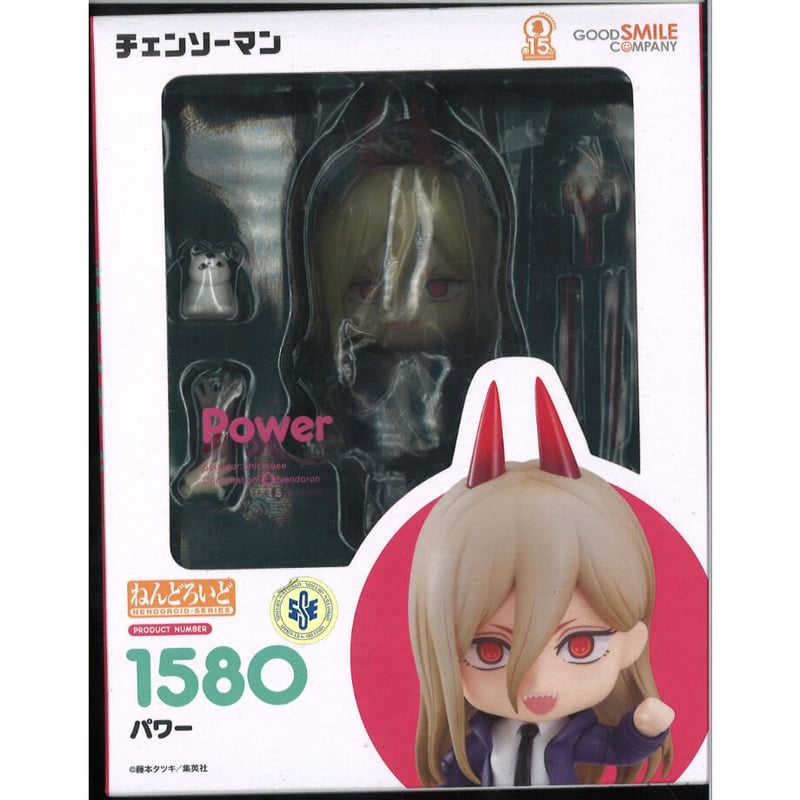 ねんどろいど  パワー Amazon | ねんどろいど チェンソーマン パワー ノンスケール