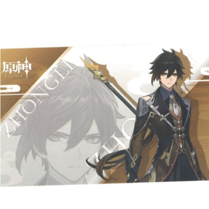 原神 鍾離 ポスター】原神 鍾離 ショウリ 原神コンサート2023