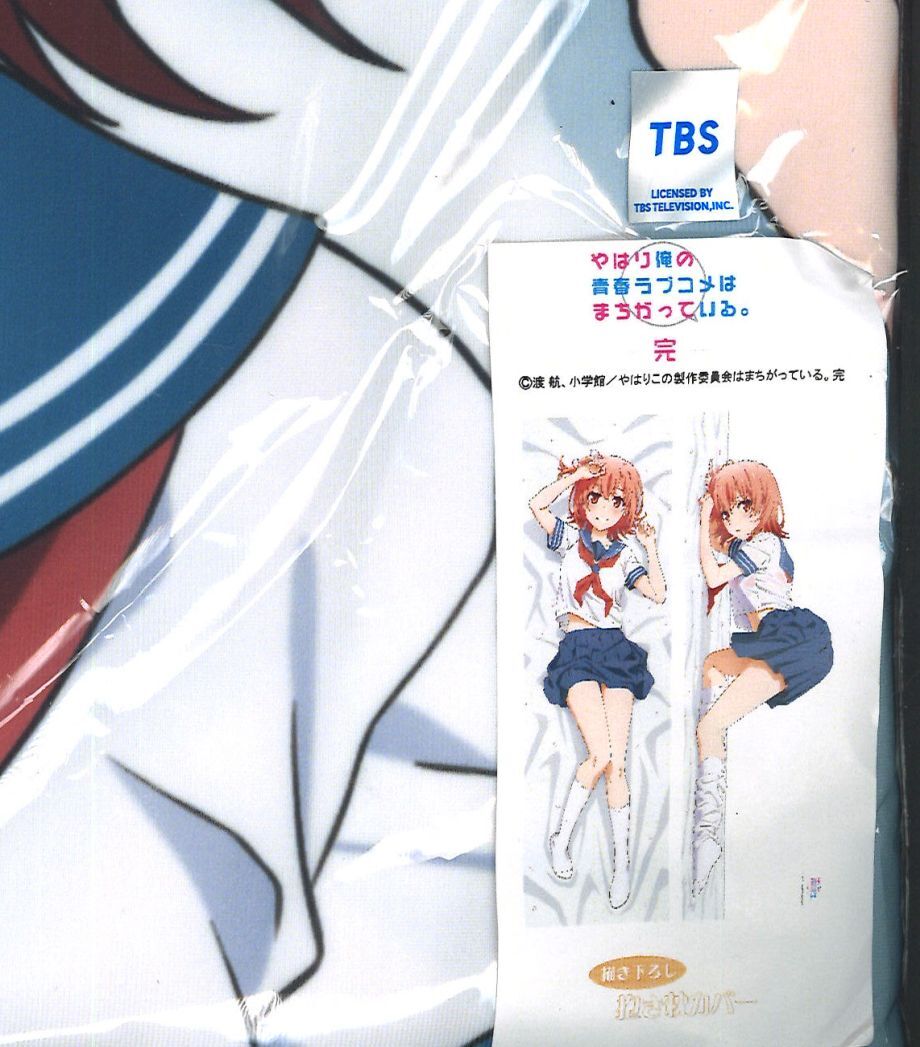 original