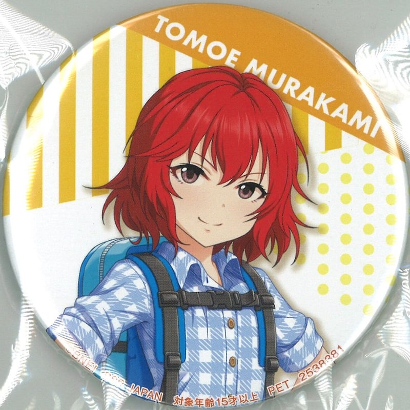 アイドルマスター シンデレラガールズ 缶バッジ 村上巴 | K-BOOKS 秋葉原