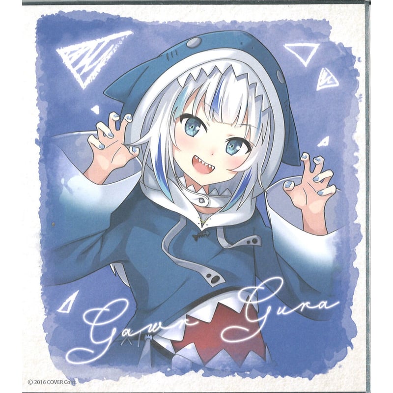 ホロライブ がうる・ぐら ミニ色紙 ホロライブ3rdfes | K-BOOKS ホロライブ がうる・ぐら ミニ色紙 ホロライブ3rdfes | K-BOOKS