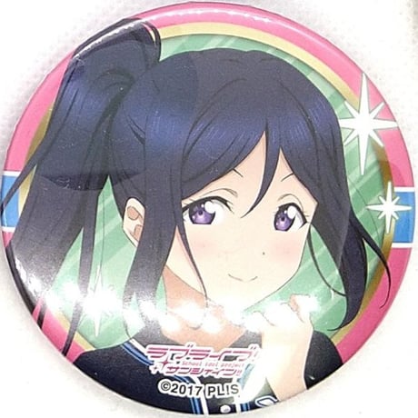 ラブライブ Aqours 松浦果南 缶バッジ ラバスト まとめ ラブライブ Aqours 松浦果南 缶バッジ ラバスト まとめ - メルカリ