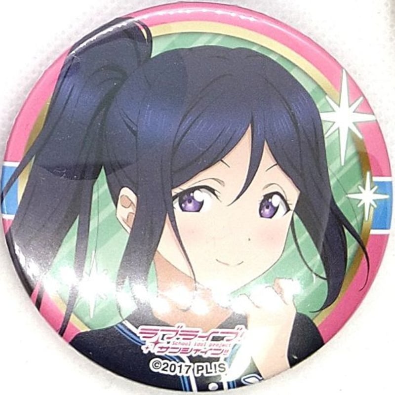 ラブライブ!サンシャイン!! 松浦果南 ユニット 缶バッジ - コミック ラブライブ!サンシャイン!! 松浦果南 ユニット 缶バッジ - コミック