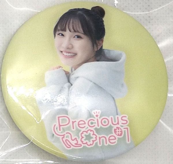 坂倉花　缶バッジ　FC限定まとめ30枚 fit=scale-down,w=1200