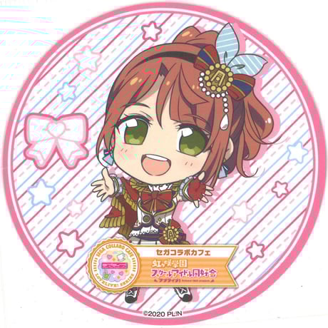 STORES 上原歩夢の検索結果