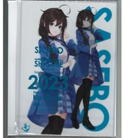 グランブルーファンタジー ルシファー バレンタイン・ホワイトデー2018