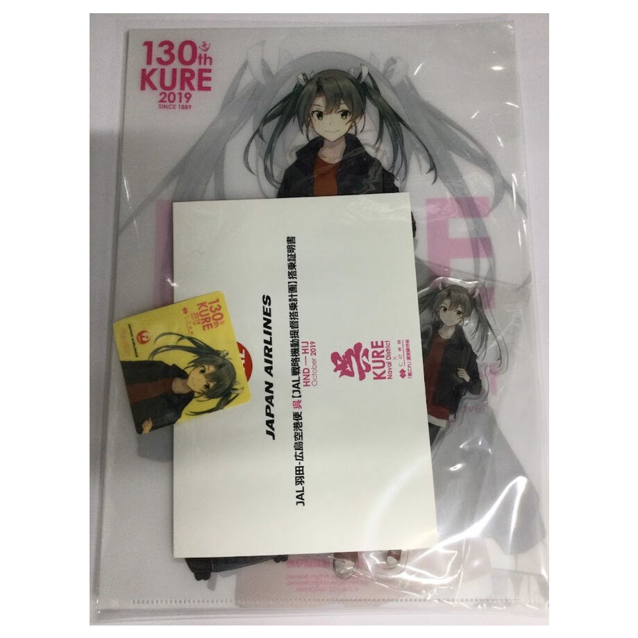 艦これ 瑞鶴 シール 130th呉 戦略起動セット 艦これ 瑞鶴 空路戦略機動 シール 単品 | K-BOOKS 秋葉原