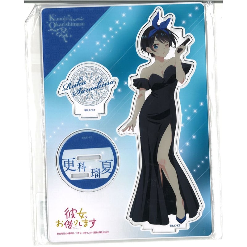 彼女、お借りします Tokyo Otaku Modeアクリルスタンド 更科瑠夏 | K-BO