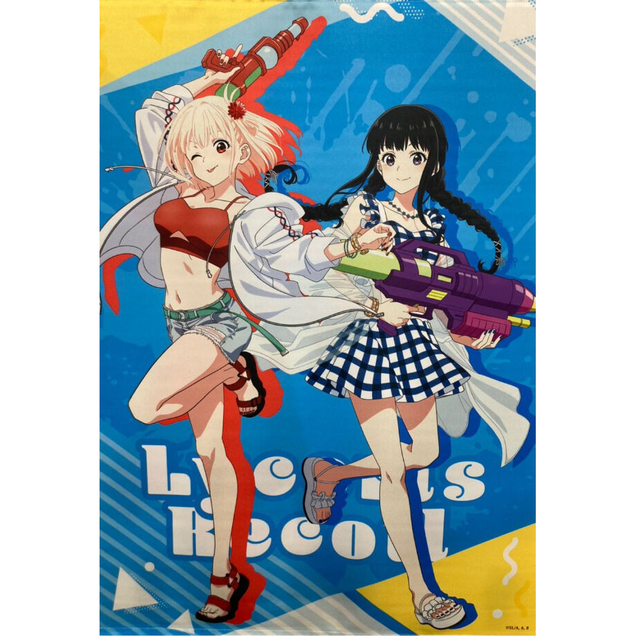 リコリス・リコイル B2告知ポスター 2種 リコリス・リコイル展 ～seize