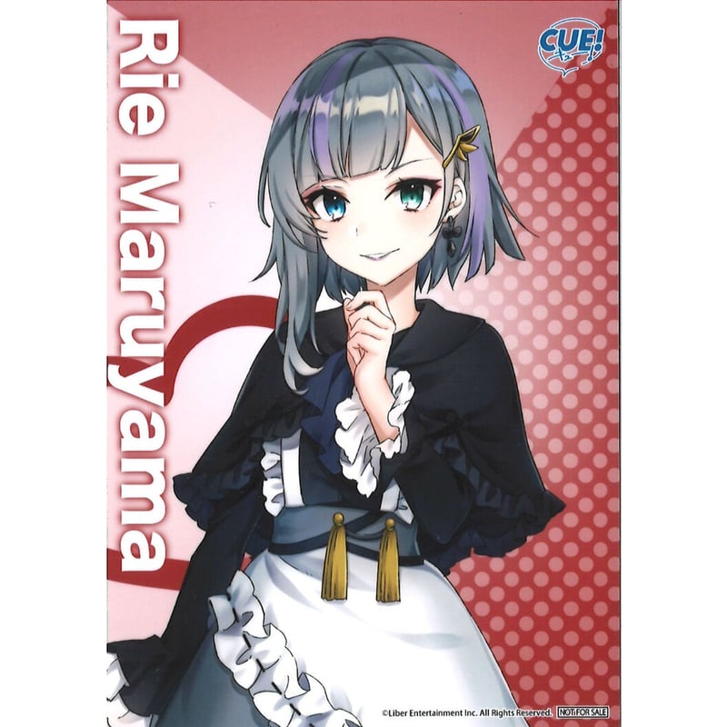 各150円】CUEメンバー ブロマイド 【公式通販】