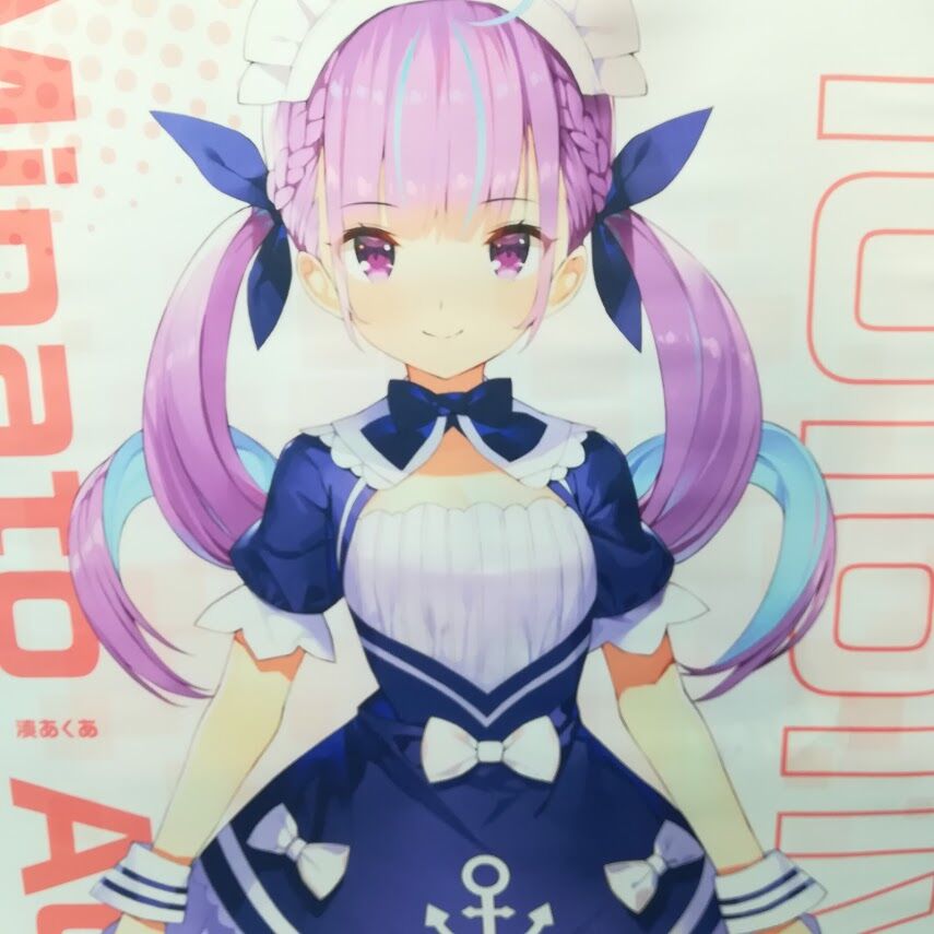 激レア VTuber ホロライブ 湊あくあ ホロクル 会場限定 タペストリー Amazon.co.jp: ホロ ライブ 湊あくあ タペストリー ウェディング