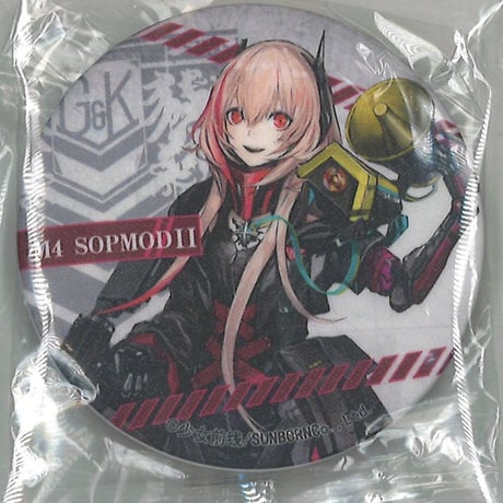ドールズフロントライン2 Tシャツ Lサイズ スプリングフィールド 新品 4580636094414_1_600x600.jpg?v=