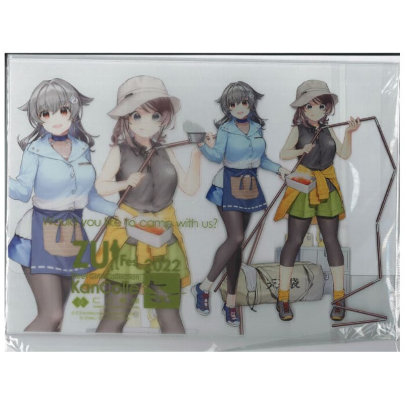 艦これ 瑞フェス 迅鯨 長鯨 アクリルボード | K-BOOKS 秋葉原