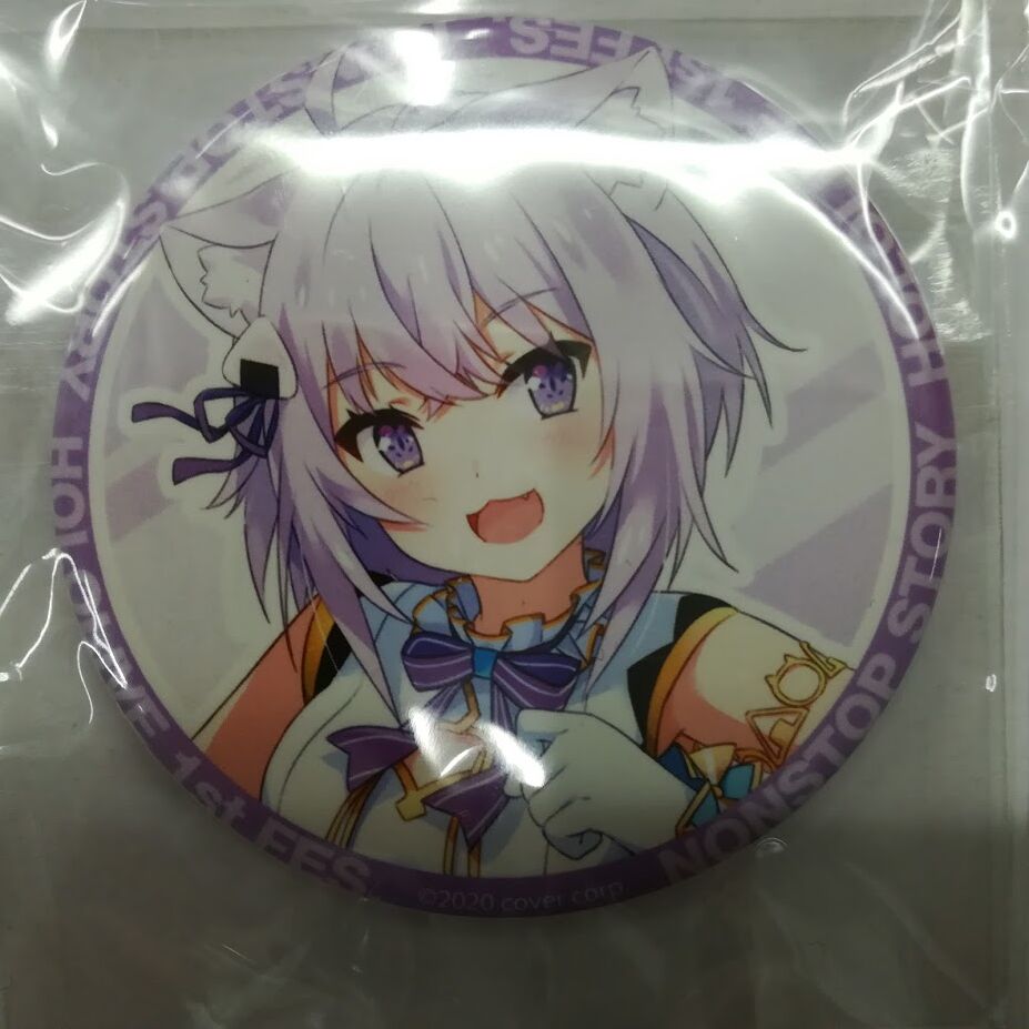 猫又おかゆ 戌神ころね タペストリー 4点セット コミケC101 C102 猫又おかゆ 戌神ころね タペストリー 4点セット コミケC101 C102 希少