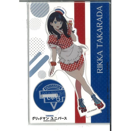 CATEGORY SSSS.GRIDMAN&SSSS.DYNAZENON | K-BOOKS 秋葉原