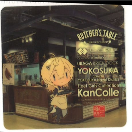 艦これ 横須賀遠征2025 アクリルスタンド 飛龍｜CATEGORY 艦これ | K