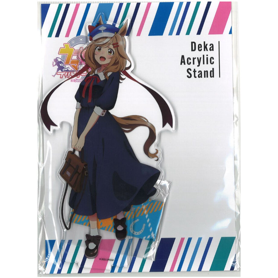 ウマ娘 マチカネタンホイザ　アクリルスタンド ウマ娘 プリティーダービー Season 2 デカアクリルスタンド