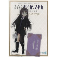 魔法少女リリカルなのは The MOVIE 1st 劇場物販 メタルブックマーカー
