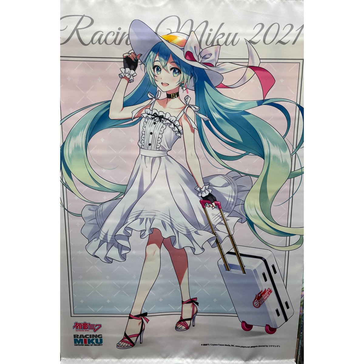 初音ミク レーシングミク B2タペストリー レーシングミク 2023 B2タペストリー 応援カットRd.4 FUJI/Rd.5