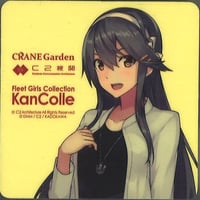 艦これ 「2019フレッチャーシール」130th佐世保 ステッカー 艦これ 「2019フレッチャーシール」130th佐世保 ステッカー 2025年最新