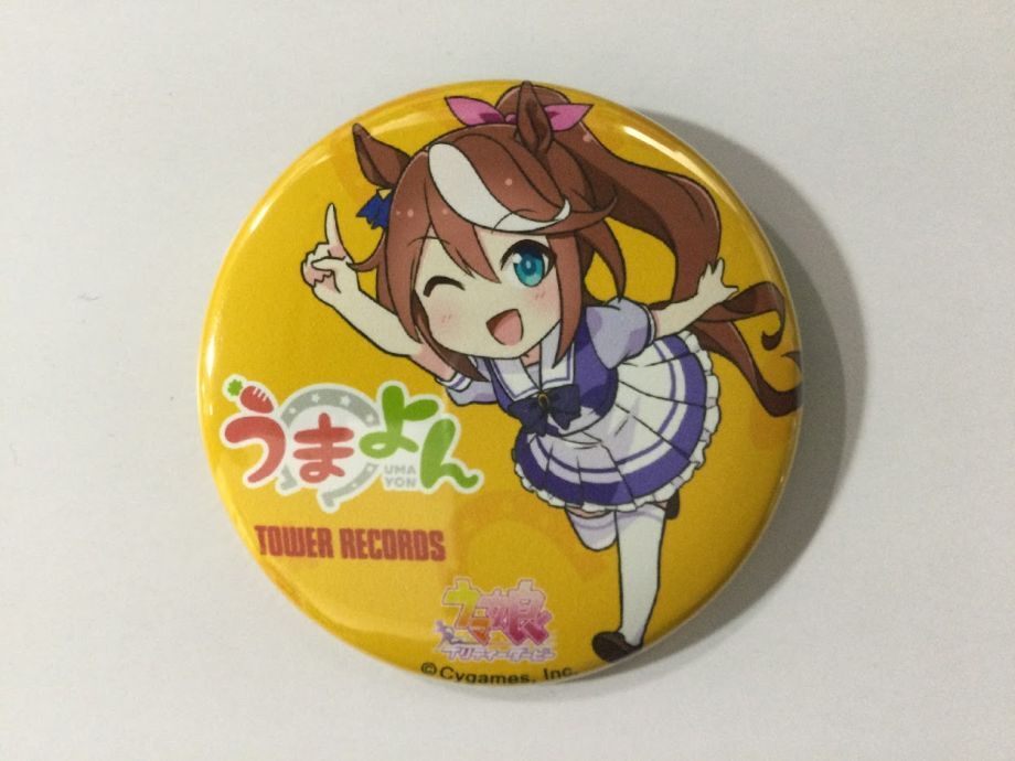 ウマ娘 タワレコ うまよん 缶バッジ トウカイテイオー ウマ娘 タワレコ うまよん 缶バッジ トウカイテイオー ウマ娘