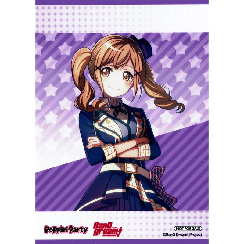 バンドリ 市ヶ谷有咲 ブロマイド ねんどろいど 市ヶ谷有咲