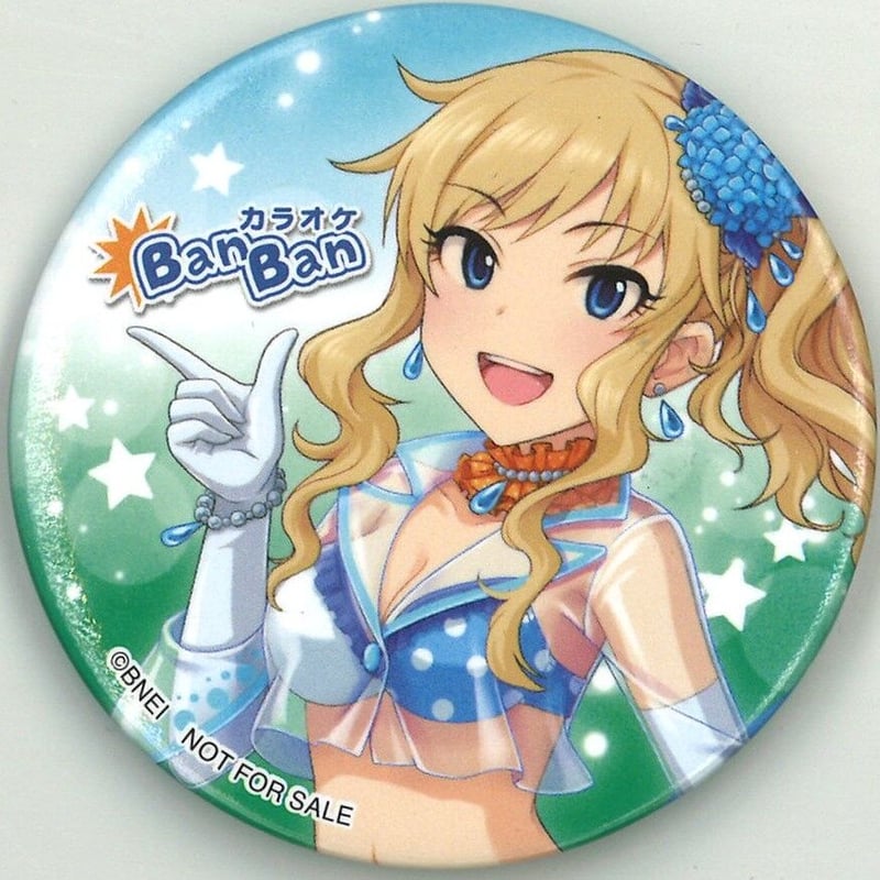 アイマス デレマス アイマスショップ C賞 缶バッジ 大槻唯 アイマス デレマス アイマスショップ C賞 缶バッジ 大槻唯
