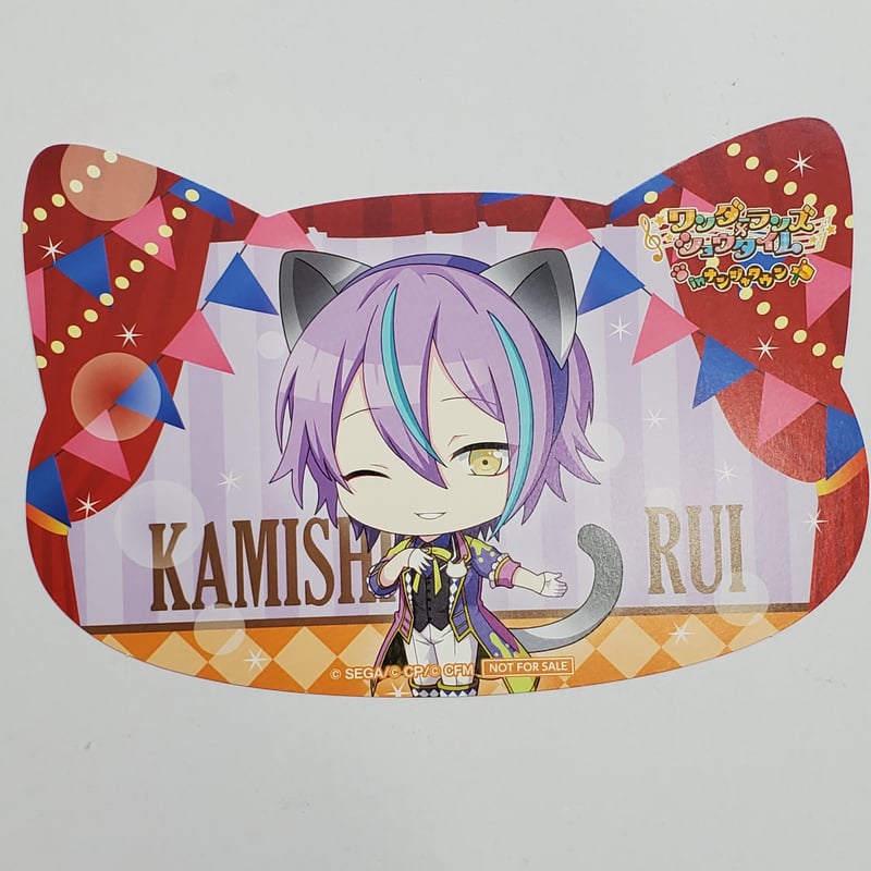 プロセカ　ナンジャタウン　ナンジャ　星型缶バッジ　SD 神代類 プロジェクトセカイ カラフルステージ 星型缶バッジ 神代類 C