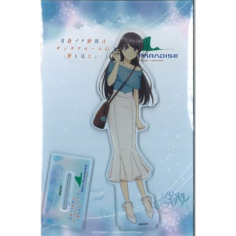 CATEGORY 青春ブタ野郎シリーズ | K-BOOKS 秋葉原