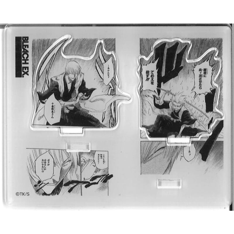 Bleach 原画展 オリジナルアクリルジオラマコレクションB BLEACH 原画