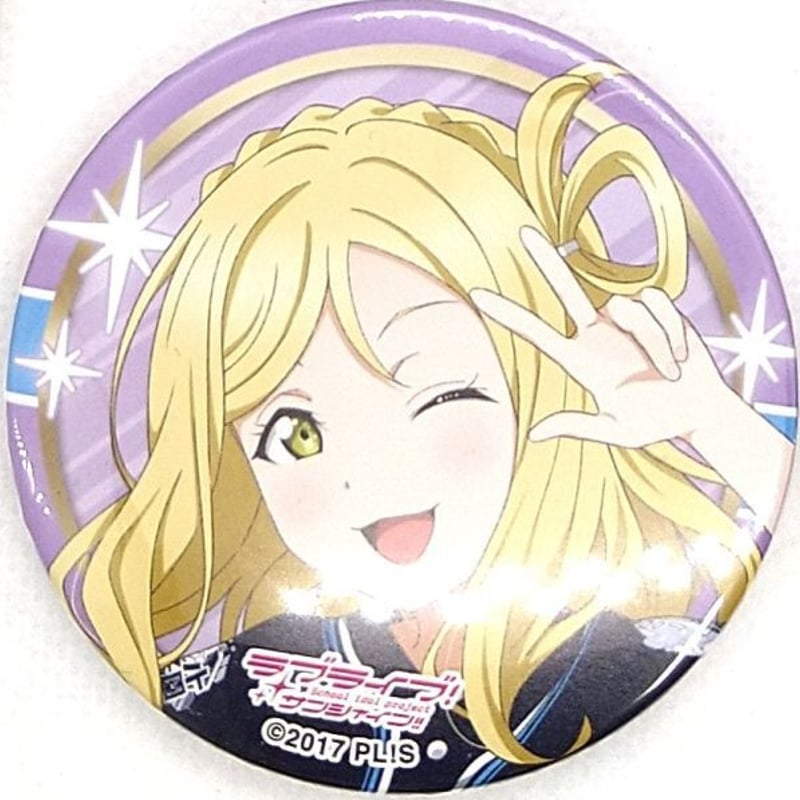 ラブライブ サンシャイン 小原鞠莉 缶バッジ