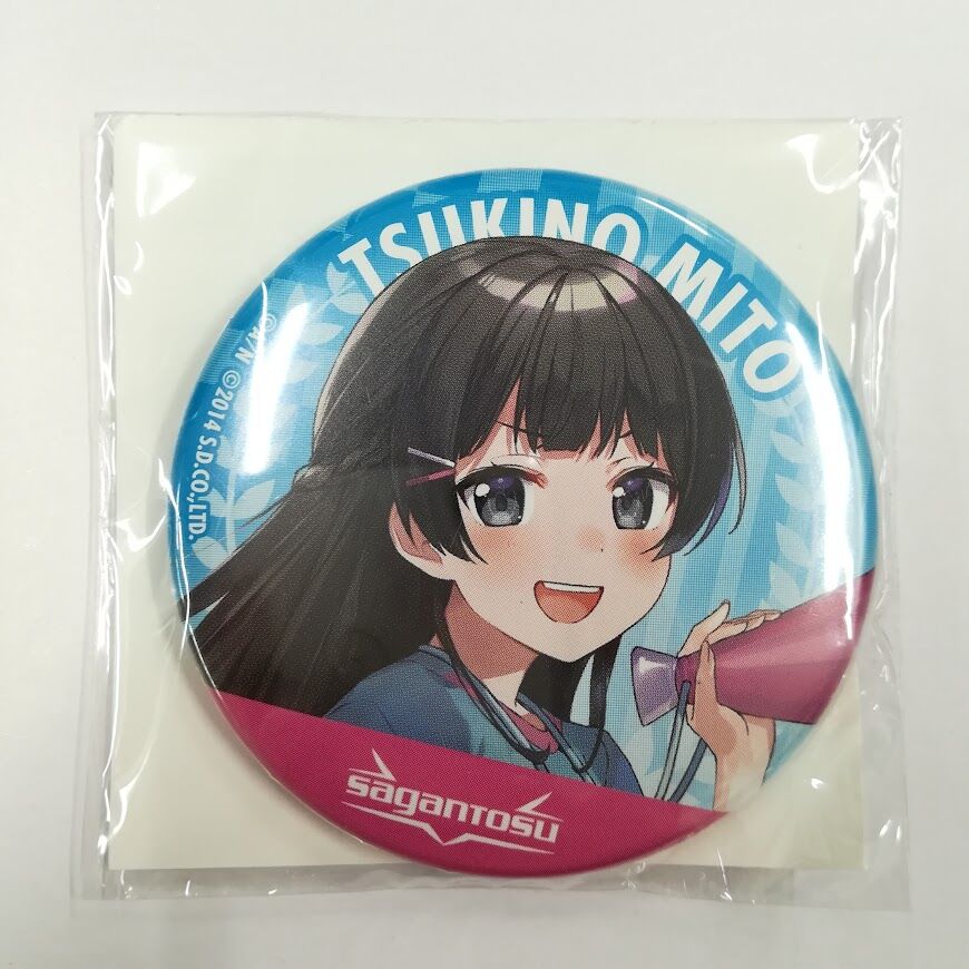 にじさんじ キャラバッジコレクション 缶バッジ 初期　宇志海いちご　月ノ美兎 original