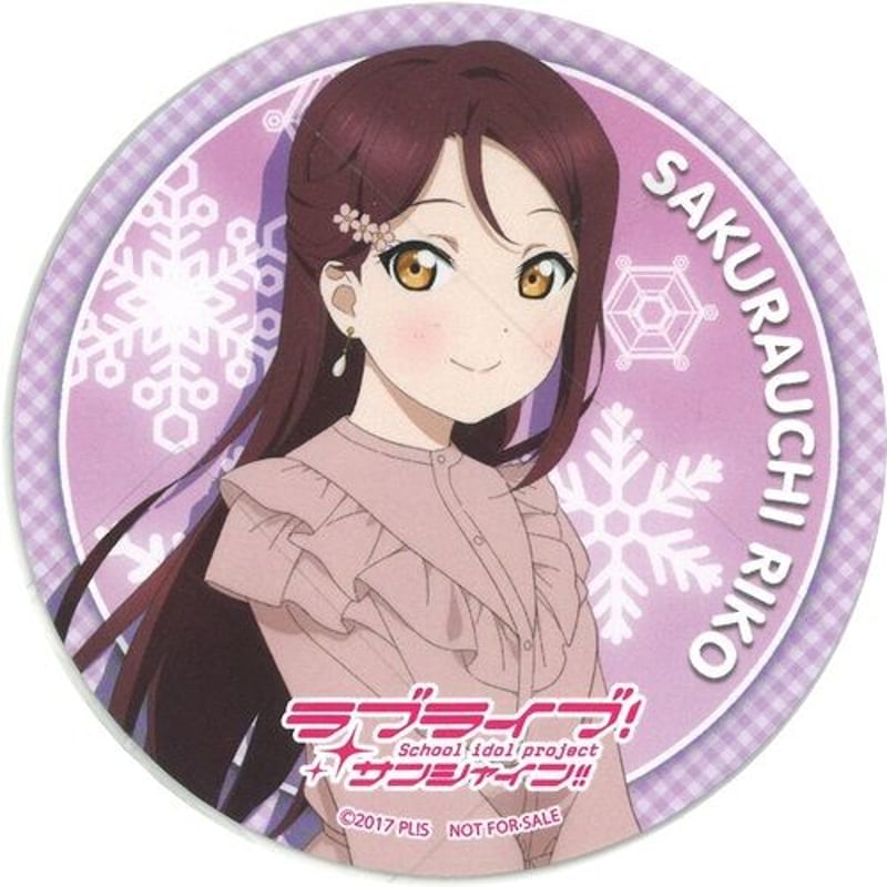 ラブライブ！サンシャイン!! コースター 桜内梨子 | K-BOOKS 秋葉原