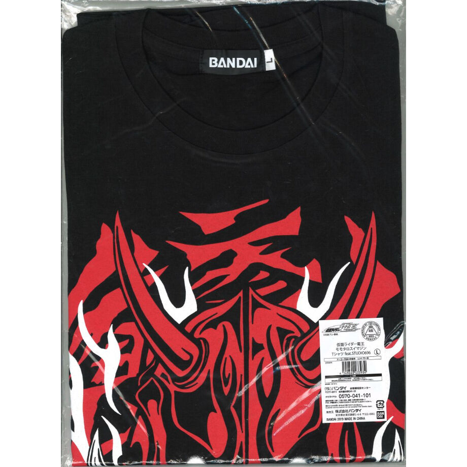 人間椅子 Tシャツ Sサイズ6枚セット 90c3618c5abc2dc0fa51b4aa41599f