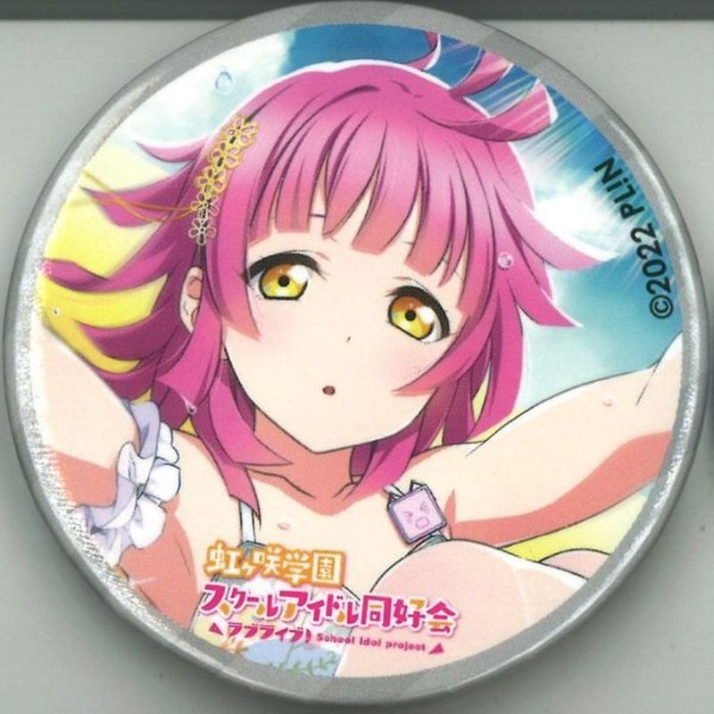 天王寺璃奈 缶バッジ コミケ ラブライブ！虹ヶ咲学園スクールアイドル同好会 コミックマーケット100