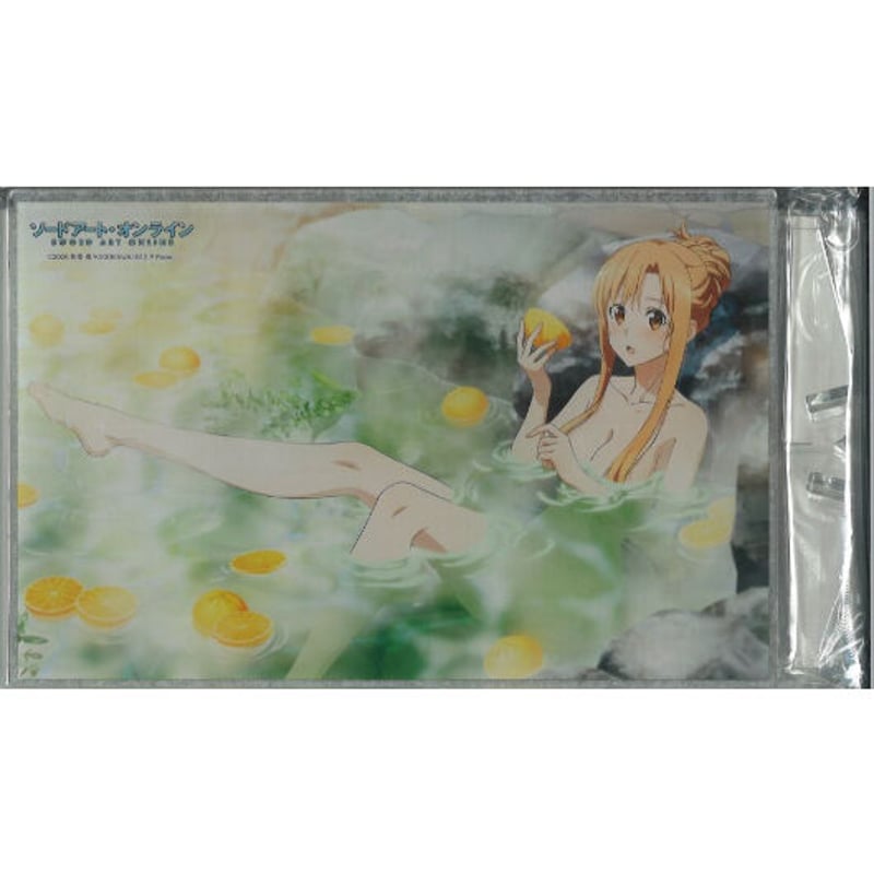 ソードアート・オンライン アニメ10周年Anniversary Book  