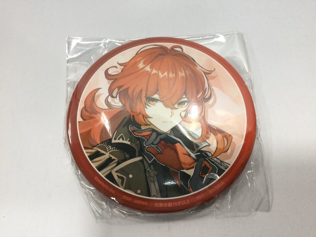 fit=scale-down,w=1200