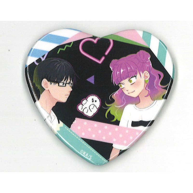 正反対な君と僕 トレーディング缶バッジ 鈴木みゆ＆谷悠介B | K-BOOKS