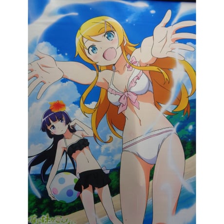 激レア俺妹×とあるコラボカード 4/24(木)「DECO*27」コラボイベント第二弾開催！さらに「俺の妹