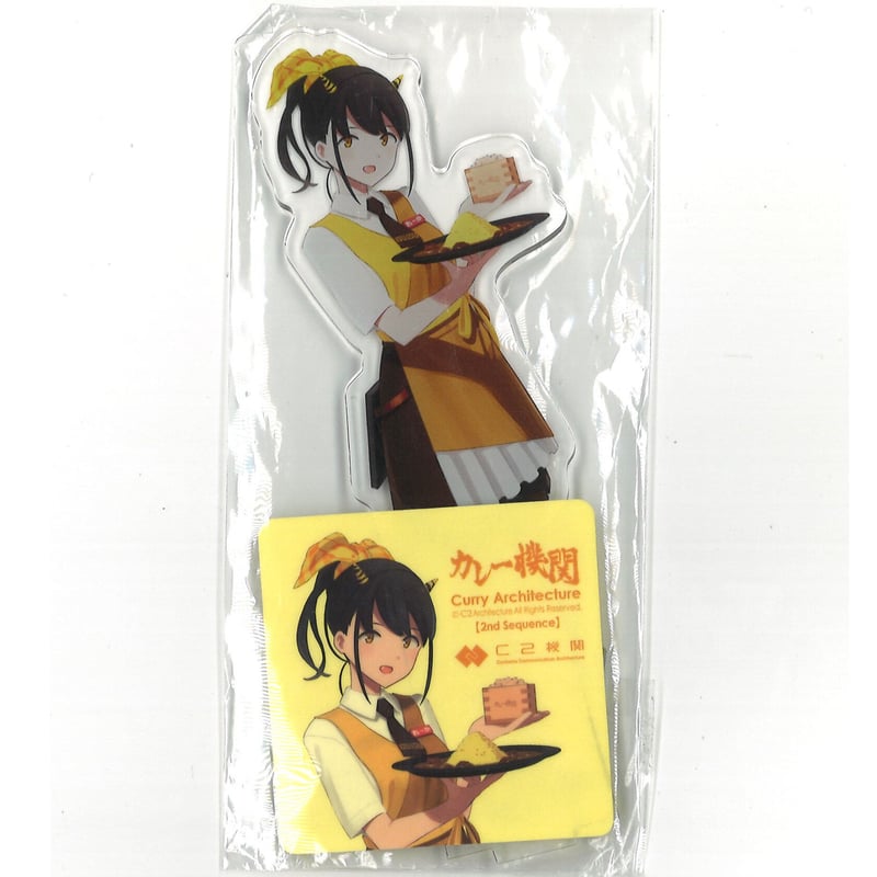 KAGOM カレー機関　艦これ　レンジャー　野菜　シール　ステッカー　トマト KAGOM カレー機関 艦これ レンジャー 野菜 シール ステッカー トマト