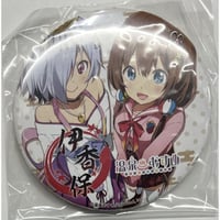 ウマ娘 タマモクロス ラバー蹄鉄付きアクリルキーホルダー | K-BOOKS