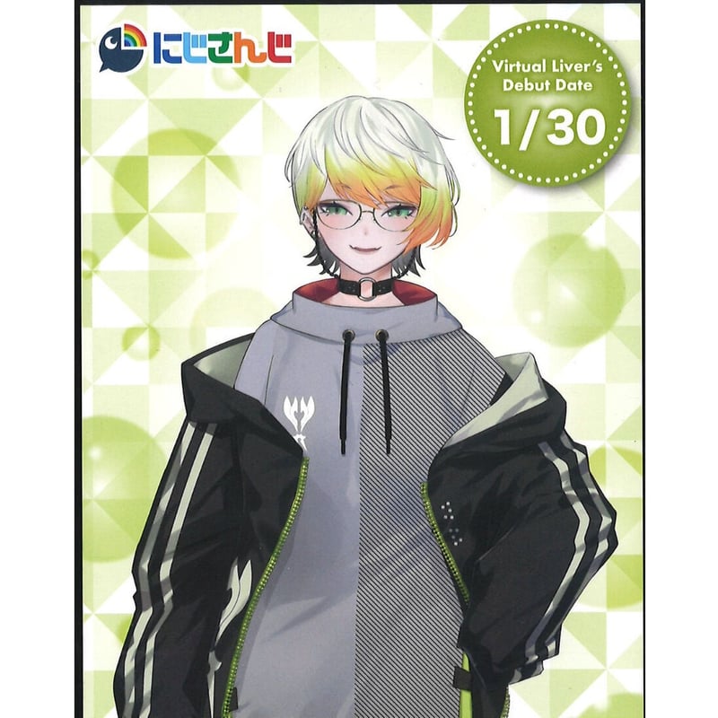 にじさんじ メリッサ・キンレンカ コトブキヤ ライバーカード2nd