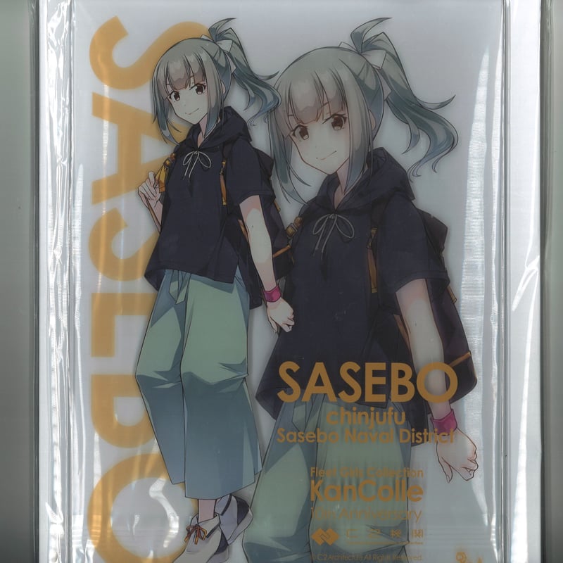 艦これ 夕張 佐世保鎮守府 本遠征 アクリルボード | K-BOOKS 秋葉原