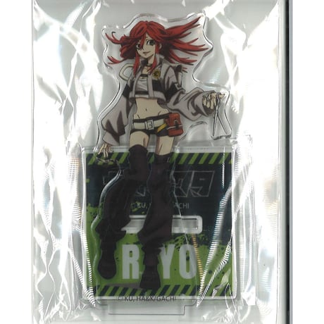 CATEGORY ガチアクタ | K-BOOKS 秋葉原