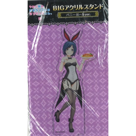 比企谷小町 | STORES