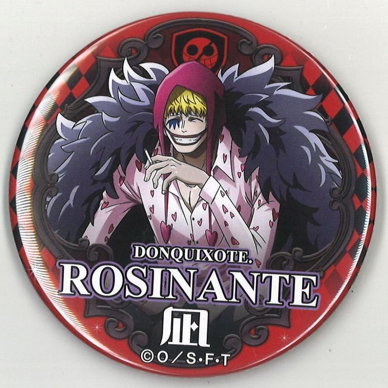 ONEPIECE “輩”缶バッジ第24弾 WORLD コラソン | K-BOOKS 秋葉原