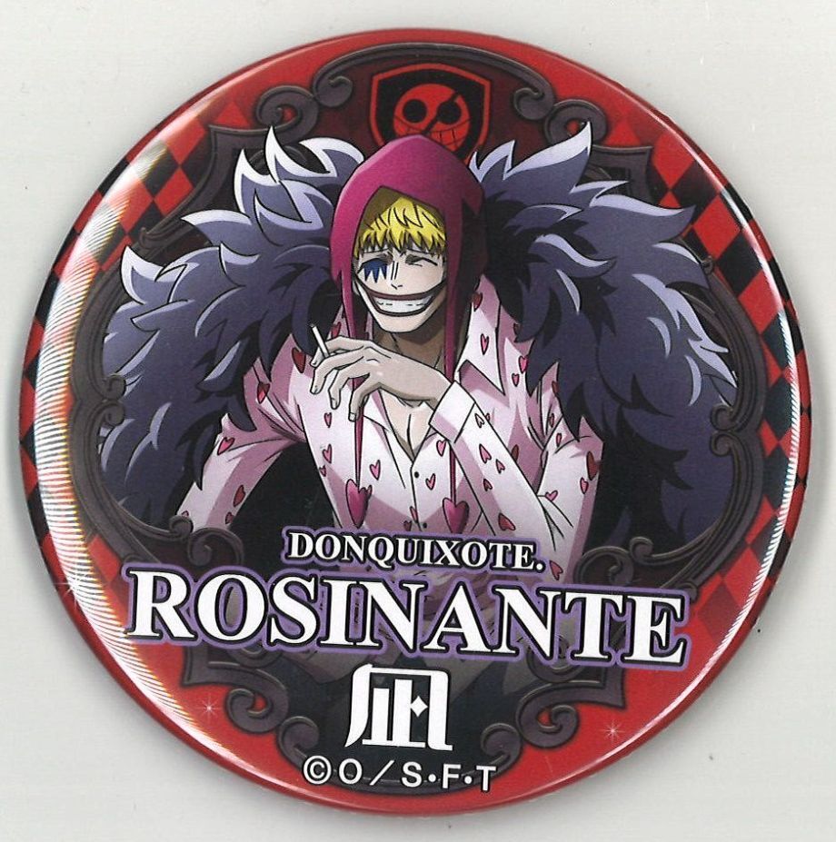 ONEPIECE “輩”缶バッジ第24弾 WORLD コラソン | K-BOOKS 秋葉原