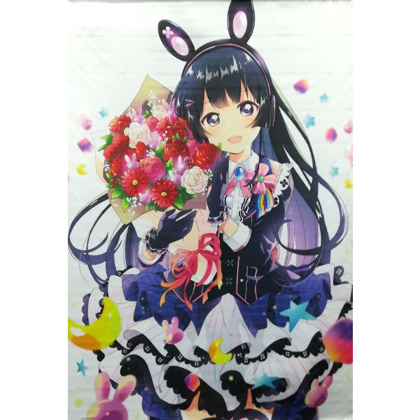 にじさんじ 月ノ美兎 誕生日グッズ2021 タペストリー | K-BOOKS にじさんじ 月ノ美兎 誕生日グッズ2021 タペストリー | K-BOOKS