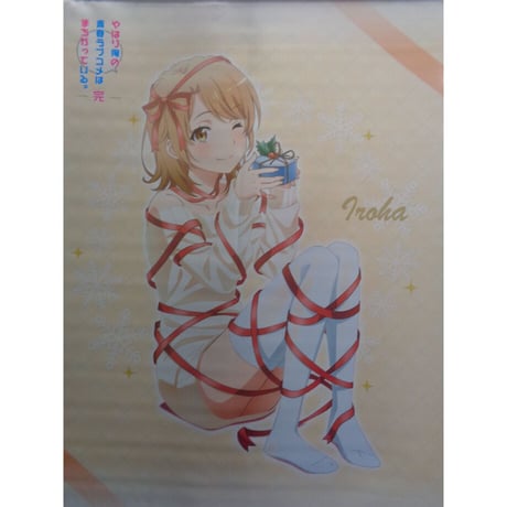 一色いろは ほぼ等身大タペストリー お花柄 やはり俺の青春ラブコメはまちがっている。完 - 描き下ろし