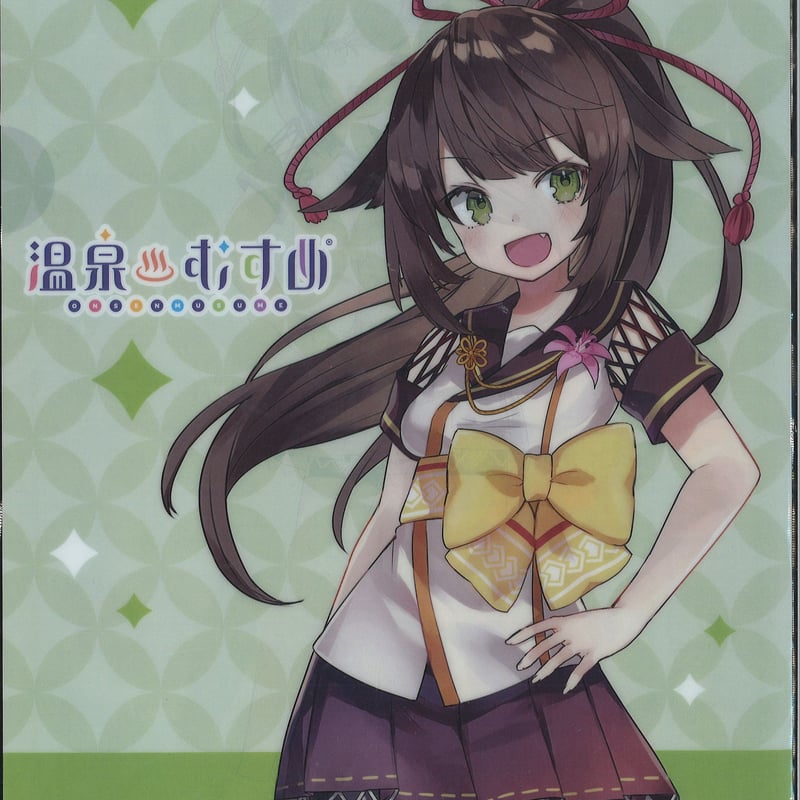 温泉むすめ 椿館限定コラボ 浅虫夕凪 クリアファイル | K-BOOKS 秋葉原